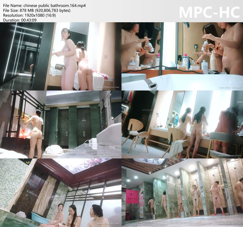 chinese public bathroom.164